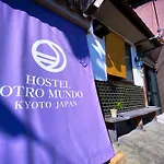 Hostel Otro Mundo