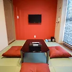 Amenity Hotel Kyoto