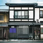 Shobu An Machiya House