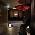 Marutamachi Crystal Hotel