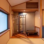 Mokuren Traditional Boutique Townhouse