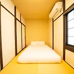 京町家 鯉白-Kyomachiya Rihaku