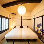 京町家 鯉白-Kyomachiya Rihaku