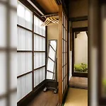 Gion Koyu An Machiya House