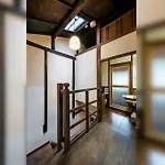 Gion Koyu An Machiya House