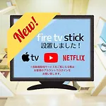 Kyoto - House - Vacation Stay 82075