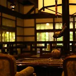 Momijiya Annex