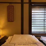 Gion House