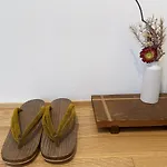 Gion House