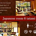 Heihachi Tea House Inn