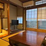 Our Turn Machiya Inn