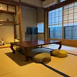 Our Turn Machiya Inn