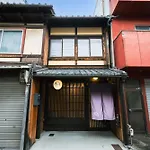 Rinn Rokujo Machiya