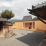 Tehen