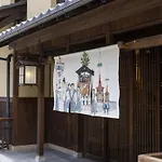 Ibis Styles Kyoto Shijo