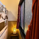 Guest House Oumi