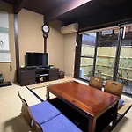 Maeniiya Machiya Inn