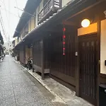 Maeniiya Machiya Inn