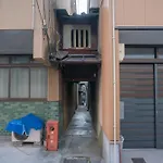 Kyoto - House - Vacation Stay 15633