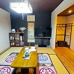 Moririnsha - Vacation Stay 00124V