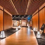 Hotel Imagine Kyoto