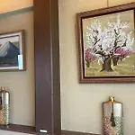 雅
