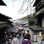 Hana-Touro Stay Yasakano-Tou Machiya Premium