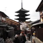 Hana-Touro Stay Yasakano-Tou Machiya Premium