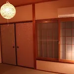 Love Kyoto Kyoenkan