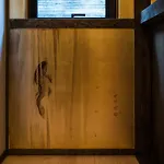 Kiraku Kyoto Gion