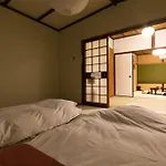 Kyotoya Tsukinoyu Kukai