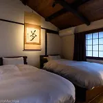 Kyoto Gojo Samurai Machiya