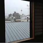 Uoiwa Ryokan