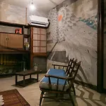Kyohanayado Nest