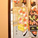 Oyado Kyoto Station1