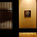 Kyoto Tachibanaya Gion Yamashiro