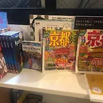 Ben\'S Guesthouse Kyoto