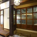 Kyo Machiya No Yado Bettei Butsuguyacho