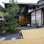 Kyo Machiya No Yado Bettei Butsuguyacho