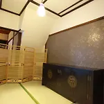 Kyo Machiya No Yado Bettei Butsuguyacho
