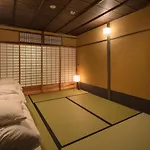 Yoitsubaki Machiya House
