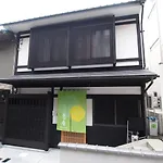 Higashiyama Megumi An