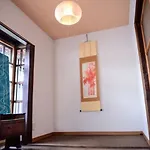 Nishioji Kado 西大路 角 わんちゃんと泊まれるお宿