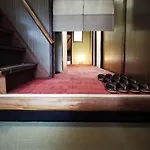 Ryokan Nakajimaya