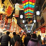 Miyabiro 105