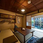 Gion Shirakawa Kouki Machiya House