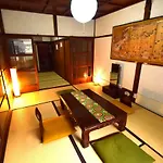 Kyomachiyanoyado 794Inn Kiyomizu Gojo