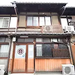 Kyomachiyanoyado 794Inn Kiyomizu Gojo