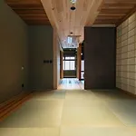 Machiyado 京都南禅寺道
