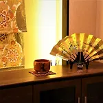 Guest House Nishijin Yui